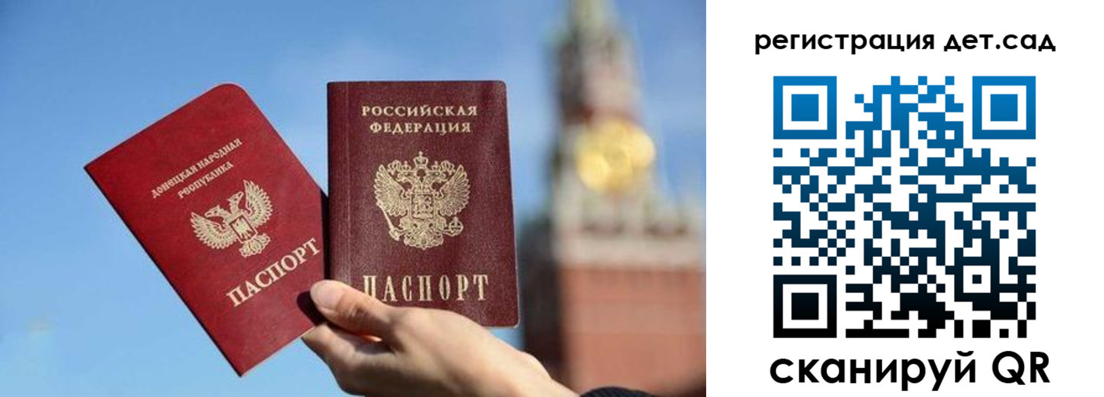 пропишу в квартире в Оленегорске