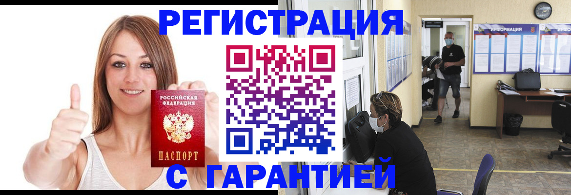 форма 3 в Оленегорске